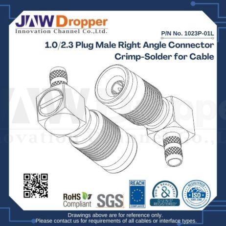 1.0/2.3 Plug Male Right Angle Connector Crimp-Solder for Cable