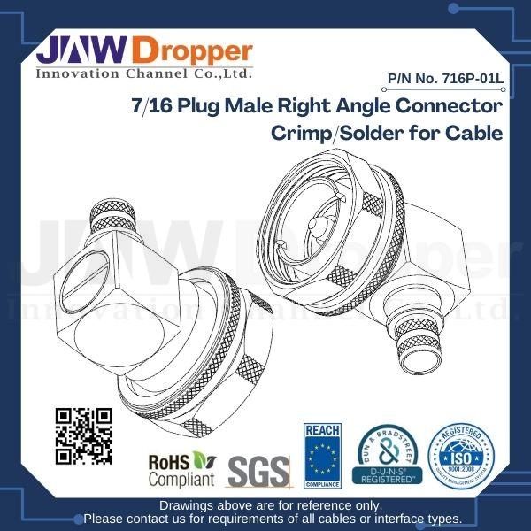 7/16 Plug Male Right Angle Connector Crimp/Solder for Cable