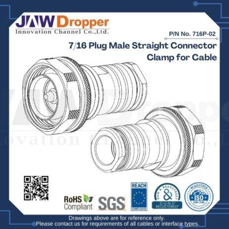 7/16 Plug Male Straight Connector Clamp for Cable