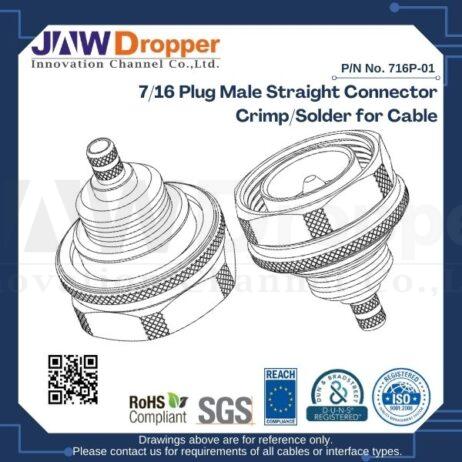 7/16 Plug Male Straight Connector Crimp/Solder for Cable