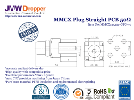 MMCX Plug Male Straight PCB Coaxial Connector 50 ohms