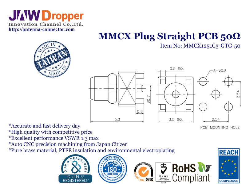 MMCX Plug Male Straight PCB Coaxial Connector 50 ohms