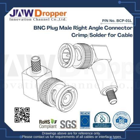 BNC Plug Male Right Angle Connector Crimp/Solder for Cable