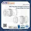 bnc-plug-male-straight-connector-clamp-solder-for-cable