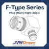 F-Type Plug Male Right Angle Connectors