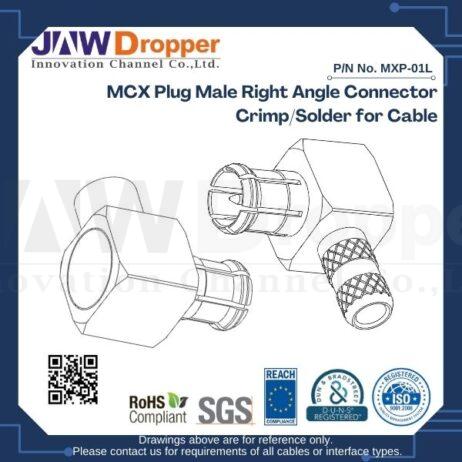 MCX Plug Male Right Angle Connector Crimp/Solder for Cable