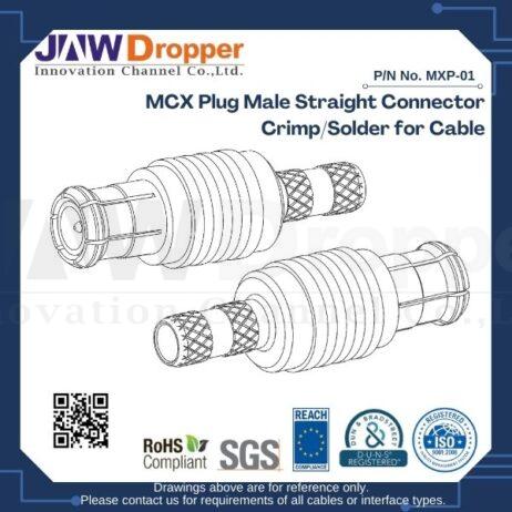 MCX Plug Male Straight Connector Crimp/Solder for Cable