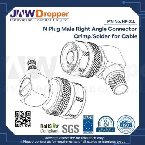 N Plug Male Right Angle Connector Crimp/Solder for Cable