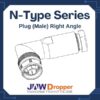 N-type Plug Male Right Angle