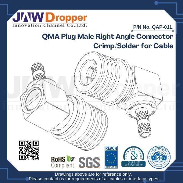 QMA Plug Male Right Angle Connector Crimp/Solder for Cable