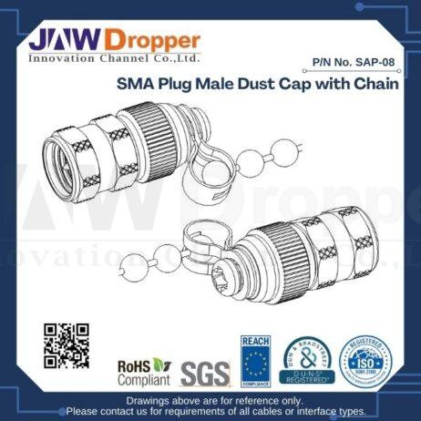 SMA Plug Male Dust Cap with Chain