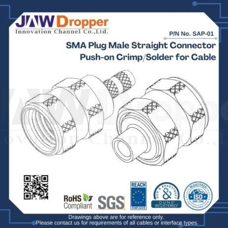 SMA Plug Male Straight Connector Push-on Crimp/Solder for Cable