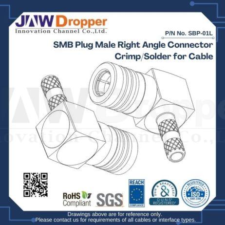 SMB Plug Male Right Angle Connector Crimp/Solder for Cable