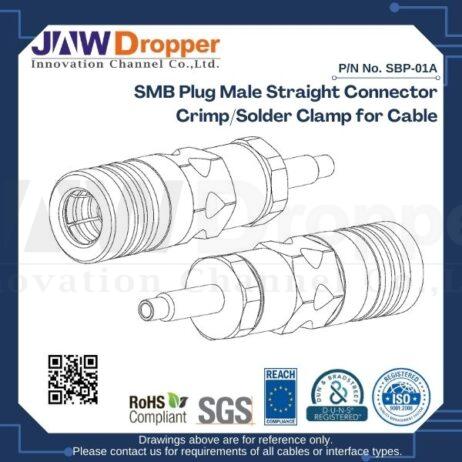 SMB Plug Male Straight Connector Crimp/Solder Clamp for Cable