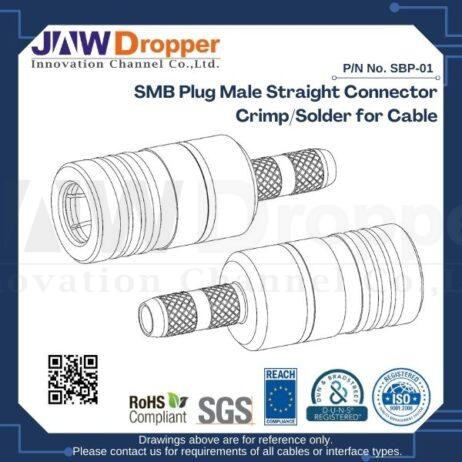 SMB Plug Male Straight Connector Crimp/Solder for Cable