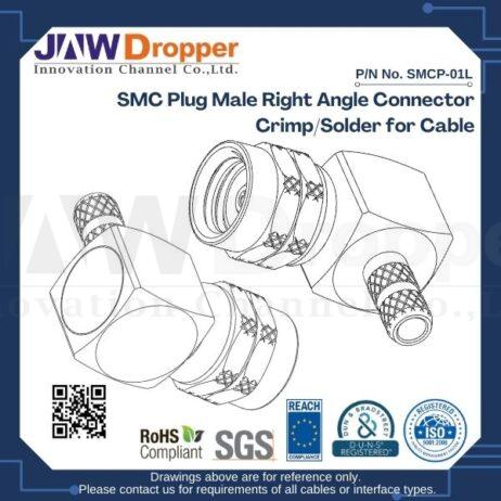 SMC Plug Male Right Angle Connector Crimp/Solder for Cable