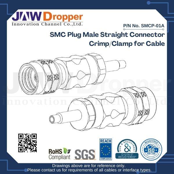 SMC Plug Male Straight Connector Crimp/Clamp for Cable