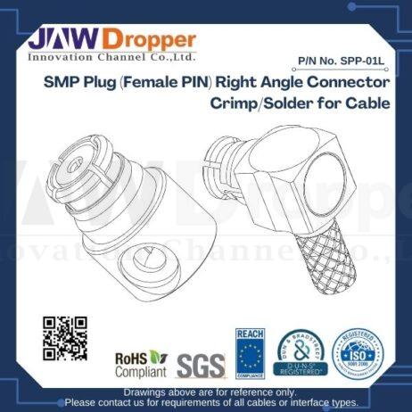 SMP Plug (Female PIN) Right Angle Connector Crimp/Solder for Cable