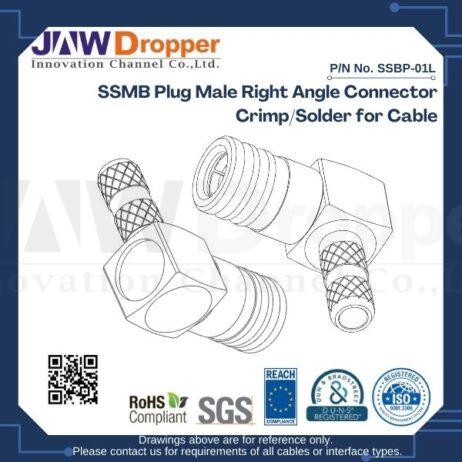 SSMB Plug Male Right Angle Connector Crimp/Solder for Cable