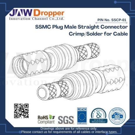 SSMC Plug Male Straight Connector Crimp/Solder for Cable