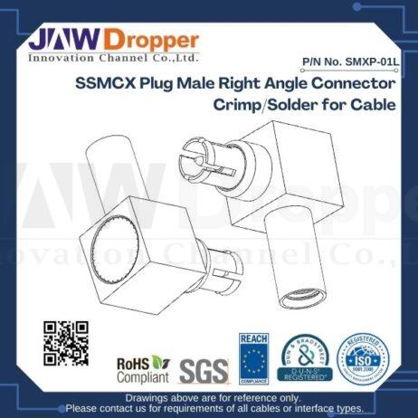 SSMCX Plug Male Right Angle Connector Crimp/Solder for Cable