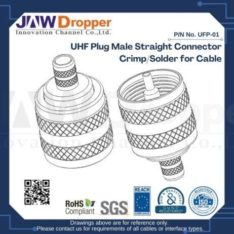 UHF Plug Male Straight Connector Crimp/Solder for Cable